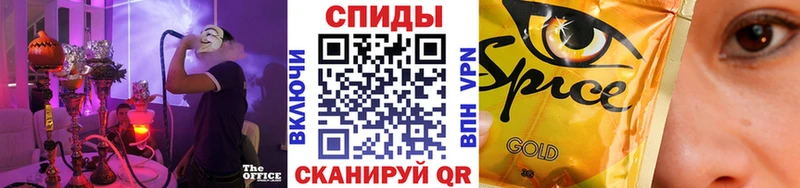 цена наркотик  Багратионовск  БУТИРАТ бутик 