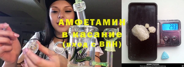 дживик Надым