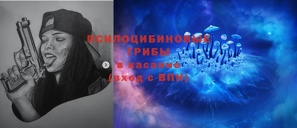 мескалин Алзамай