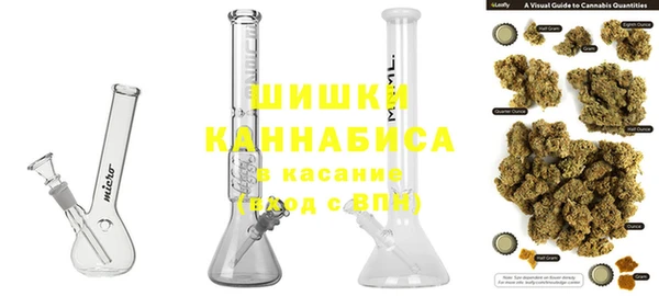 мескалин Алзамай