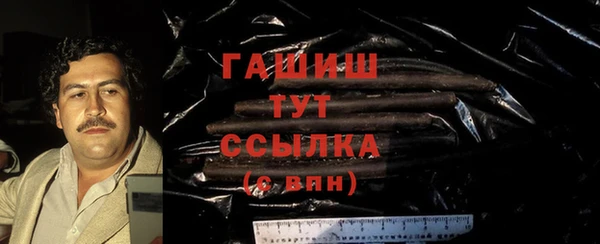мескалин Алзамай