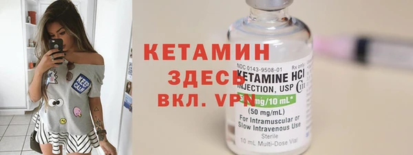 мескалин Алзамай