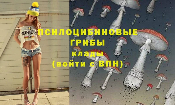 мефедрон VHQ Алексин