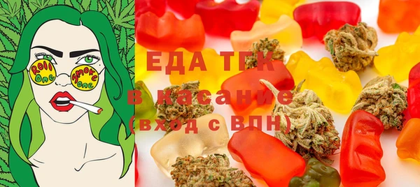 марки lsd Навашино