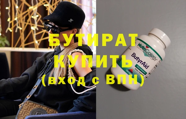 мескалин Алзамай