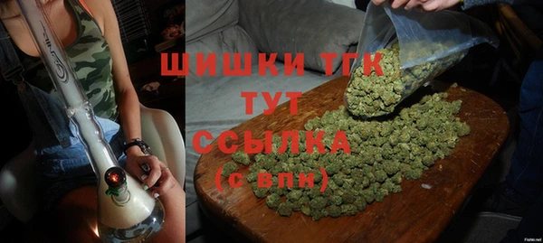 мефедрон VHQ Алексин