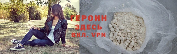 гашиш Наволоки