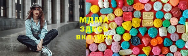 кокс Алексеевка