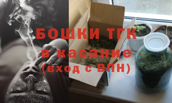 мефедрон мука Нея